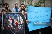 تجمع اعتراضی مقابل سفارت فرانسه در تهران