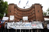 تجمع اعتراضی مقابل سفارت فرانسه در تهران