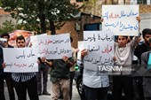تجمع اعتراضی مقابل سفارت فرانسه در تهران