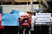 تجمع اعتراضی مقابل سفارت فرانسه در تهران