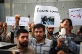 تجمع اعتراضی مقابل سفارت فرانسه در تهران