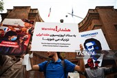 تجمع اعتراضی مقابل سفارت فرانسه در تهران