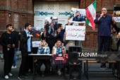 تجمع اعتراضی مقابل سفارت فرانسه در تهران