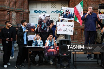تجمع اعتراضی مقابل سفارت فرانسه در تهران