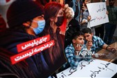 تجمع اعتراضی مقابل سفارت فرانسه در تهران