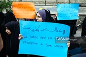 تجمع اعتراضی مقابل سفارت فرانسه در تهران