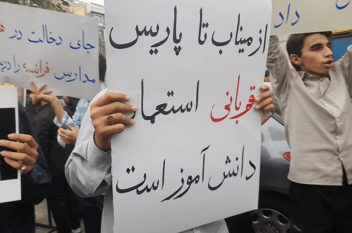 دانشگاه های جمهوری اسلامی ایران , تشکلهای دانشجویی ,