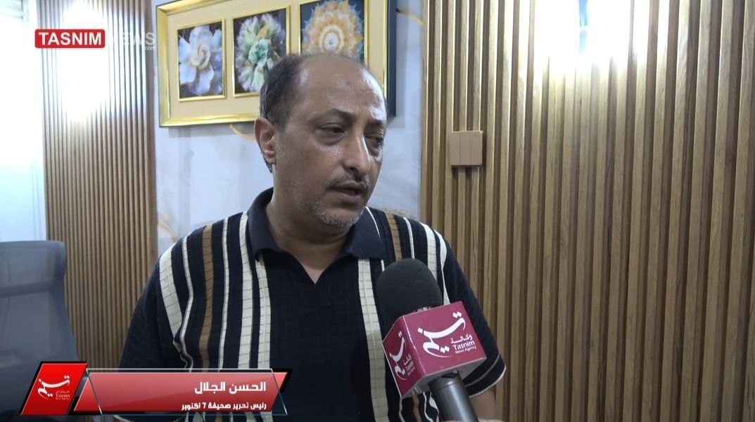 یمن , آخرین تحولات یمن , جنبش انصارالله یمن , کشور یمن , صنعاء , تکفیری , تروریسم , داعش | گروه تروریستی داعش , القاعده , 