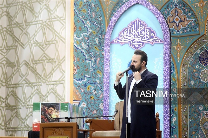 اخبار قم , حضرت معصومه (س) , شهید , 