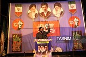 شب 224 ایستادگیِ زاگرس‌نشینان