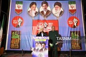 شب 224 ایستادگیِ زاگرس‌نشینان