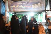 شب 224 ایستادگیِ زاگرس‌نشینان