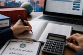 تمدید مهلت بازگشت ارز صادرات سال 1404 تا پایان آذر 1405