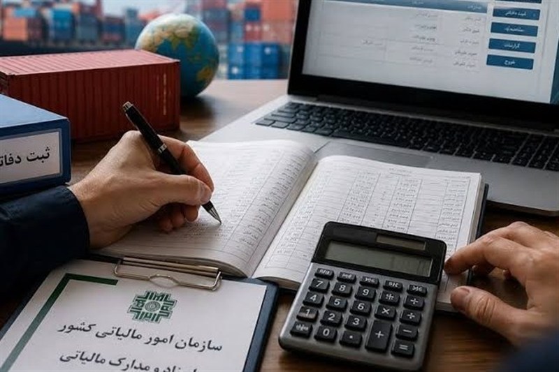 ماجرای ارسال انبوه پیامک مالیاتی برای مودیان و شهروندان عادی