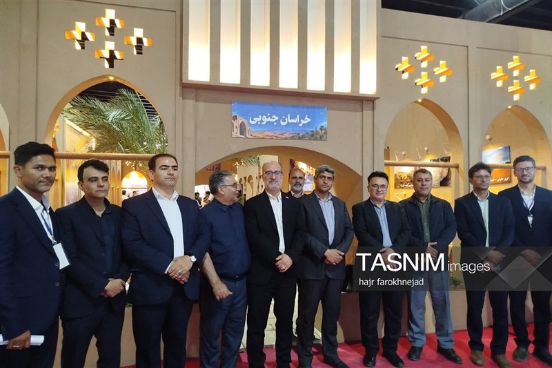 اخبار استان خراسان جنوبی , خبرگزاری تسنیم , 