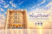 افتتاح یک کتابخانه در شیراز به یاد شهدای میناب
