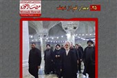 شماره جدید «مرصاد حوزه» منتشر شد