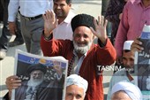 سفر تاریخی رهبر شهید انقلاب به خراسان شمالی