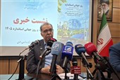 پلمب 800وسیله شهربازی‌های استان/ عیار 5درصد مصنوعات طلا استاندارد نیست