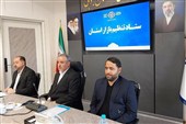 نظارت تخصصی بر بازار و تامین کالاهای اساسی تشدید شود
