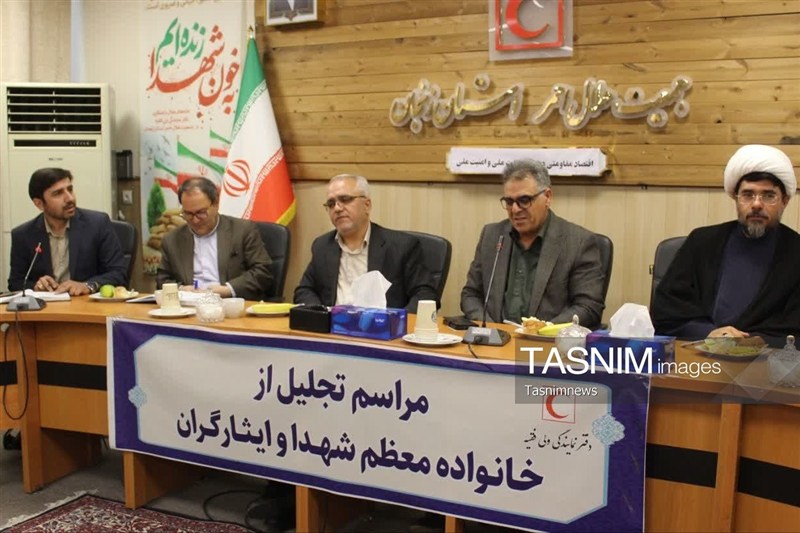 اخبار زنجان , شهادت ,