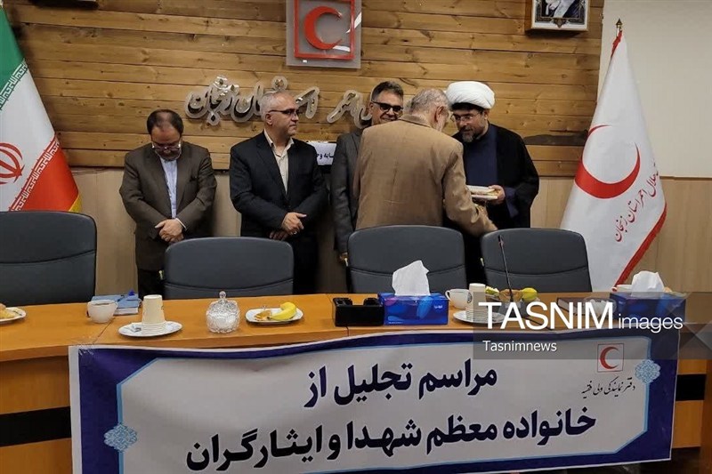 اخبار زنجان , شهادت ,