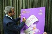 جشنواره ملی زعفران در خراسان رضوی برگزار می‌شود