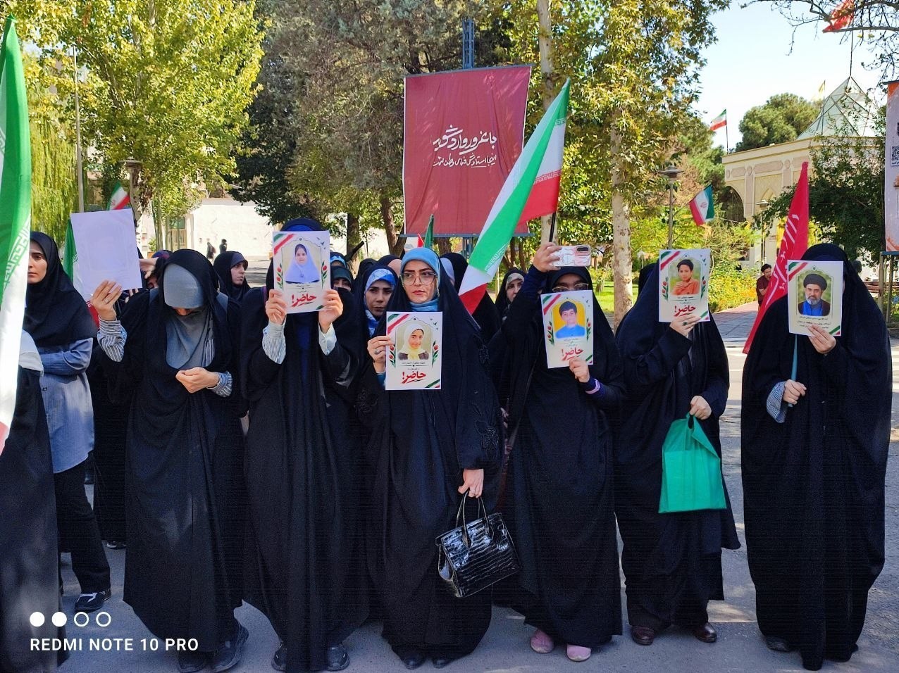 دانشگاه علم و صنعت ایران , جنگ آمریکا و رژیم صهیونیستی علیه ایران , 