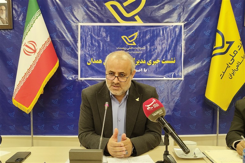 رتبه نخست همدان در برداشت اطلاعات اطلس مدارس کشور