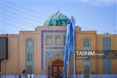 شست‌وشو دیوارهای مسجد مقدس جمکران