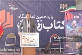 لزوم پیوند دوباره جامعه با کتاب و اندیشه شیخ اشراق