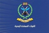 القوات الیمنیة تنفی استهداف المدینة المنورة