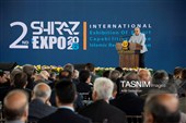 افتتاحیه دومین نمایشگاه بین‌المللی شیراز اکسپو 2026