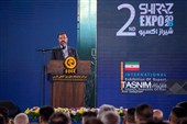 افتتاحیه دومین نمایشگاه بین‌المللی شیراز اکسپو 2026