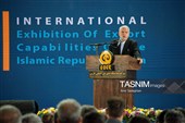افتتاحیه دومین نمایشگاه بین‌المللی شیراز اکسپو 2026