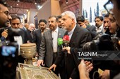 افتتاحیه دومین نمایشگاه بین‌المللی شیراز اکسپو 2026