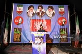 یاسوج در شب 225 خروشید