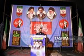 یاسوج در شب 225 خروشید