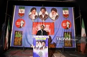 یاسوج در شب 225 خروشید