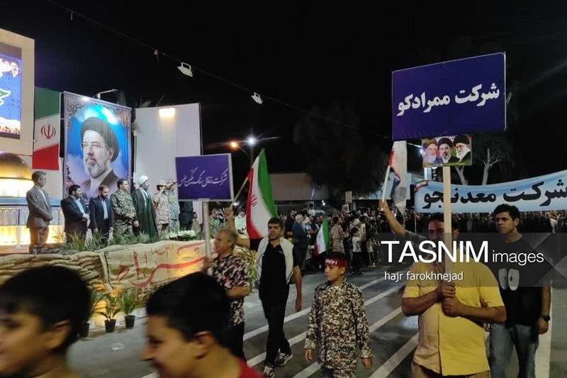 اخبار استان خراسان جنوبی , اخبار طبس , جانفدا ,