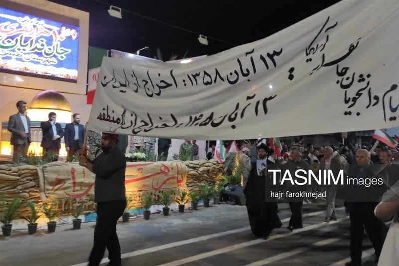 اخبار استان خراسان جنوبی , اخبار طبس , جانفدا ,
