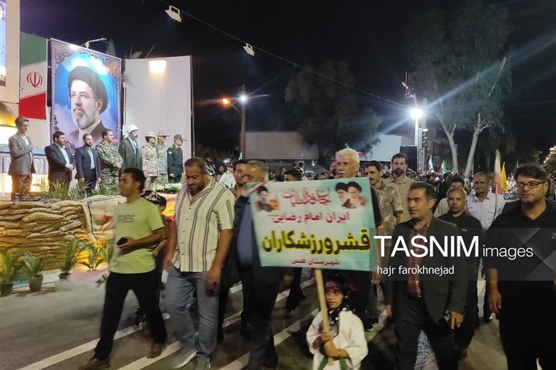 اخبار استان خراسان جنوبی , اخبار طبس , جانفدا ,