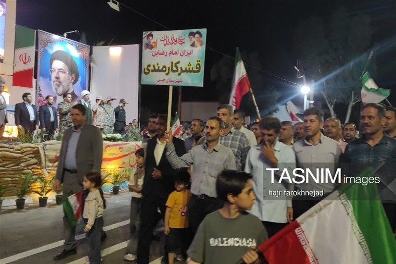 اخبار استان خراسان جنوبی , اخبار طبس , جانفدا ,
