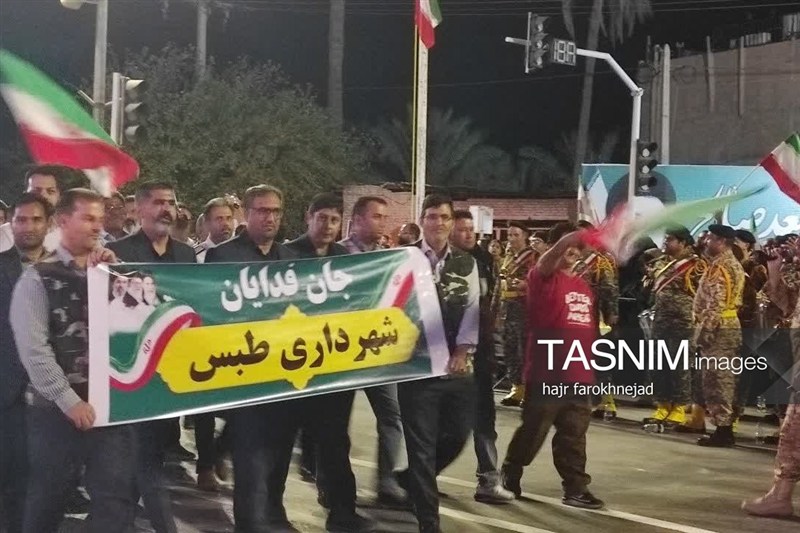 اخبار استان خراسان جنوبی , اخبار طبس , جانفدا ,