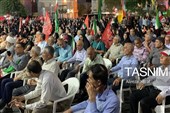 برگزاری دویست و بیست و پنجمین شب تجمع مردمی در میدان امام بوشهر