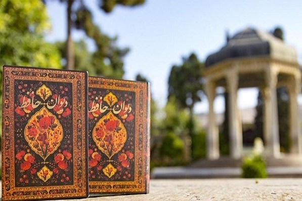 اخبار شیراز , اخبار استان فارس , حافظ , شاعر , شعر فارسی , 