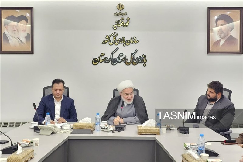 اخبار سنندج , اخبار استان کردستان , سازمان بازرسی کل کشور ,