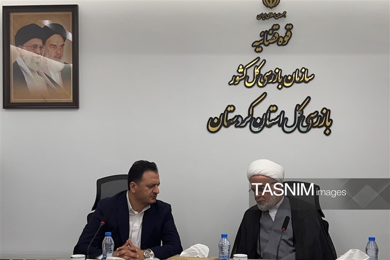 اخبار سنندج , اخبار استان کردستان , سازمان بازرسی کل کشور ,