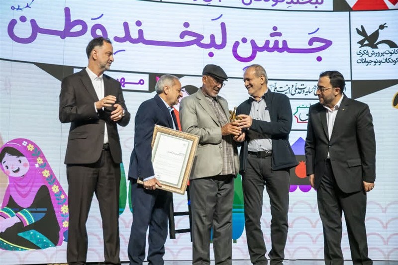 اخبار استان خراسان جنوبی , کانون پرورش فکری , رئیس جمهور ,