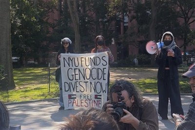 NYU Students Demand University Cut Ties with Israeli Regime over Genocide in Gaza